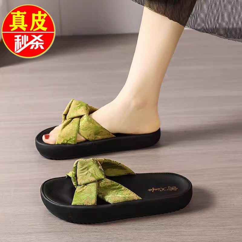 红青蜓真皮平底国风花色凉拖鞋女