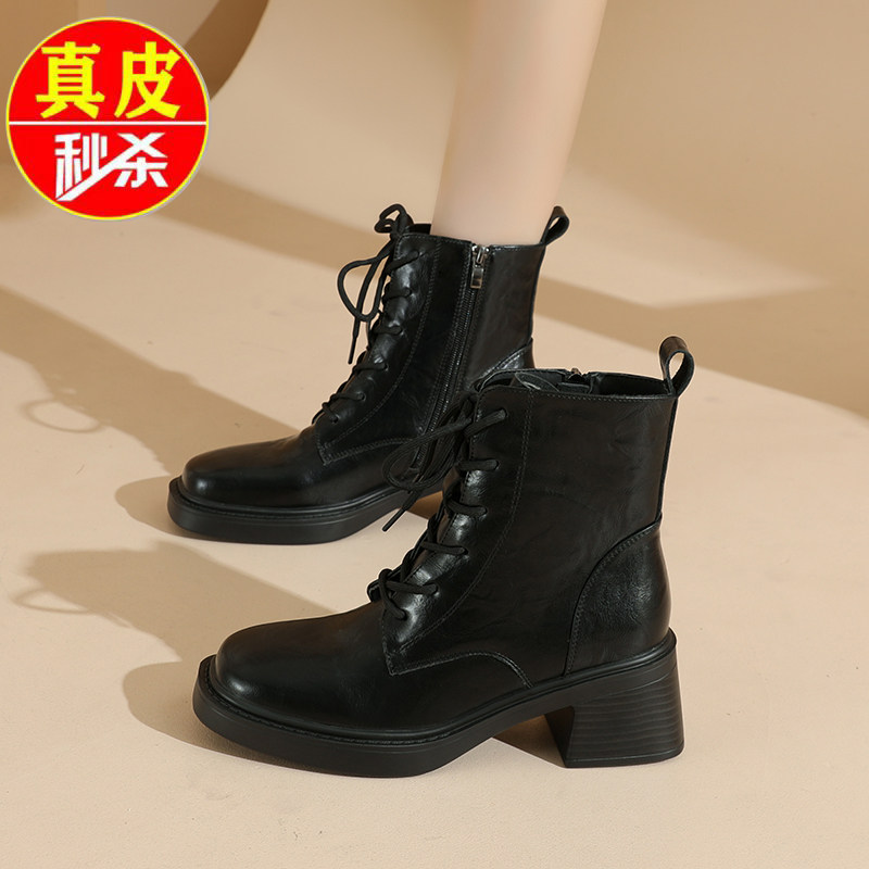 真皮女鞋2026新款秋冬黑色爆款