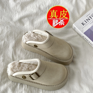 品牌鞋真皮平底勃肯半拖鞋女外穿2025秋冬新款毛毛鞋加绒雪地棉拖