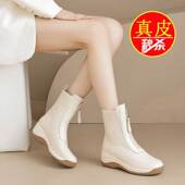 品牌鞋 前拉链加绒中筒妈妈靴 白色马丁靴女真皮平底短靴2025冬新款