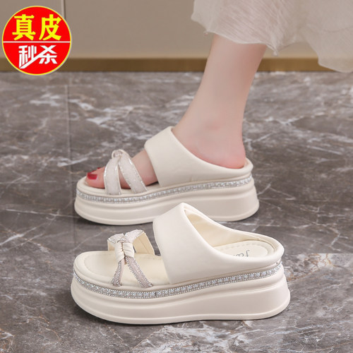 真皮踩屎感厚底凉拖鞋女