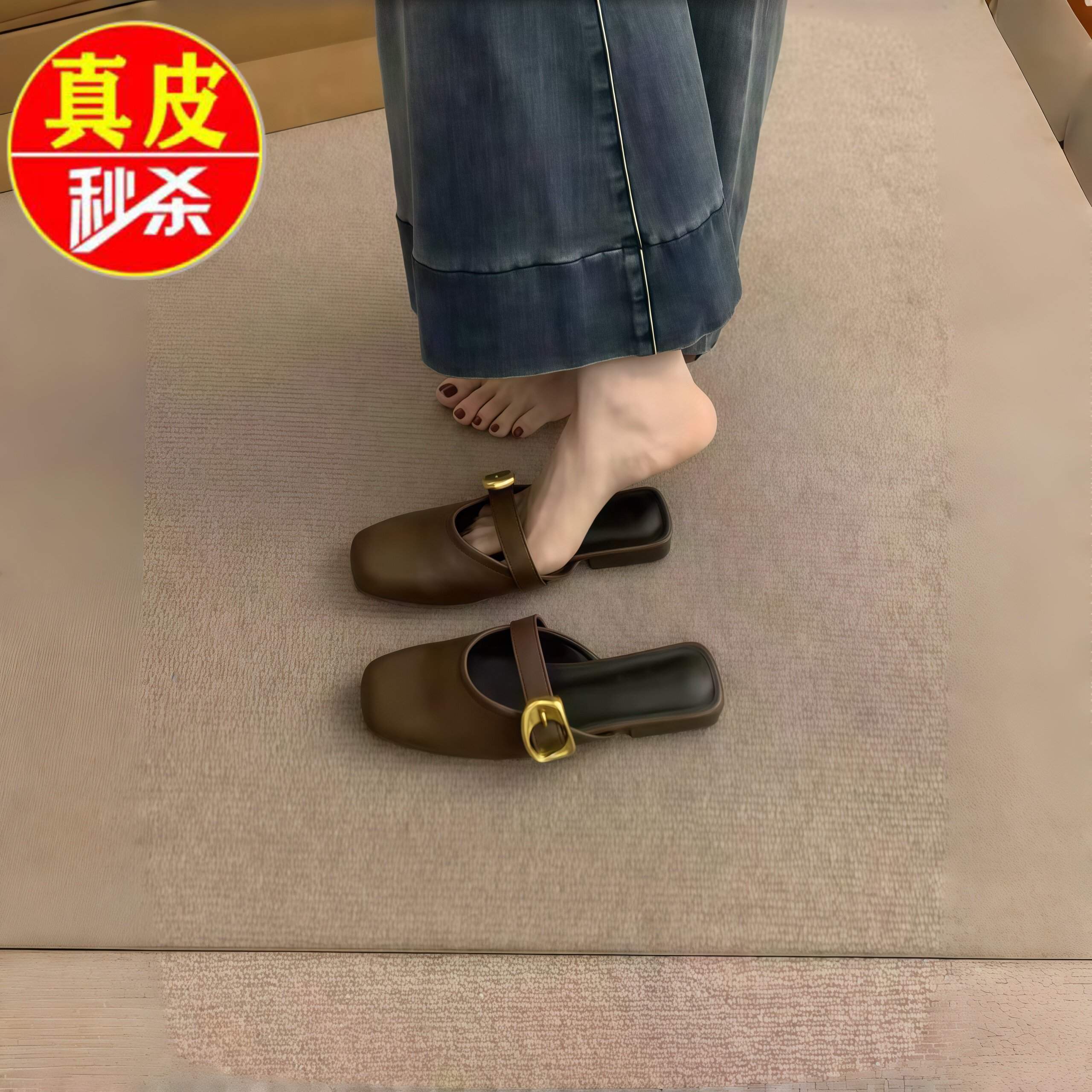 平底法式复古包头半拖鞋女夏外穿