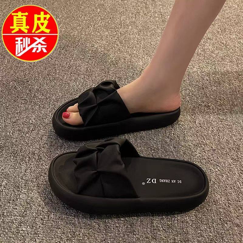 真皮厚底休闲黑色凉拖鞋女2025新款夏天外穿防滑踩屎感一字沙滩鞋