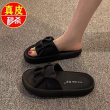 红青蜓真皮厚底休闲黑色凉拖鞋女2025新款夏外穿踩屎感一字沙滩鞋