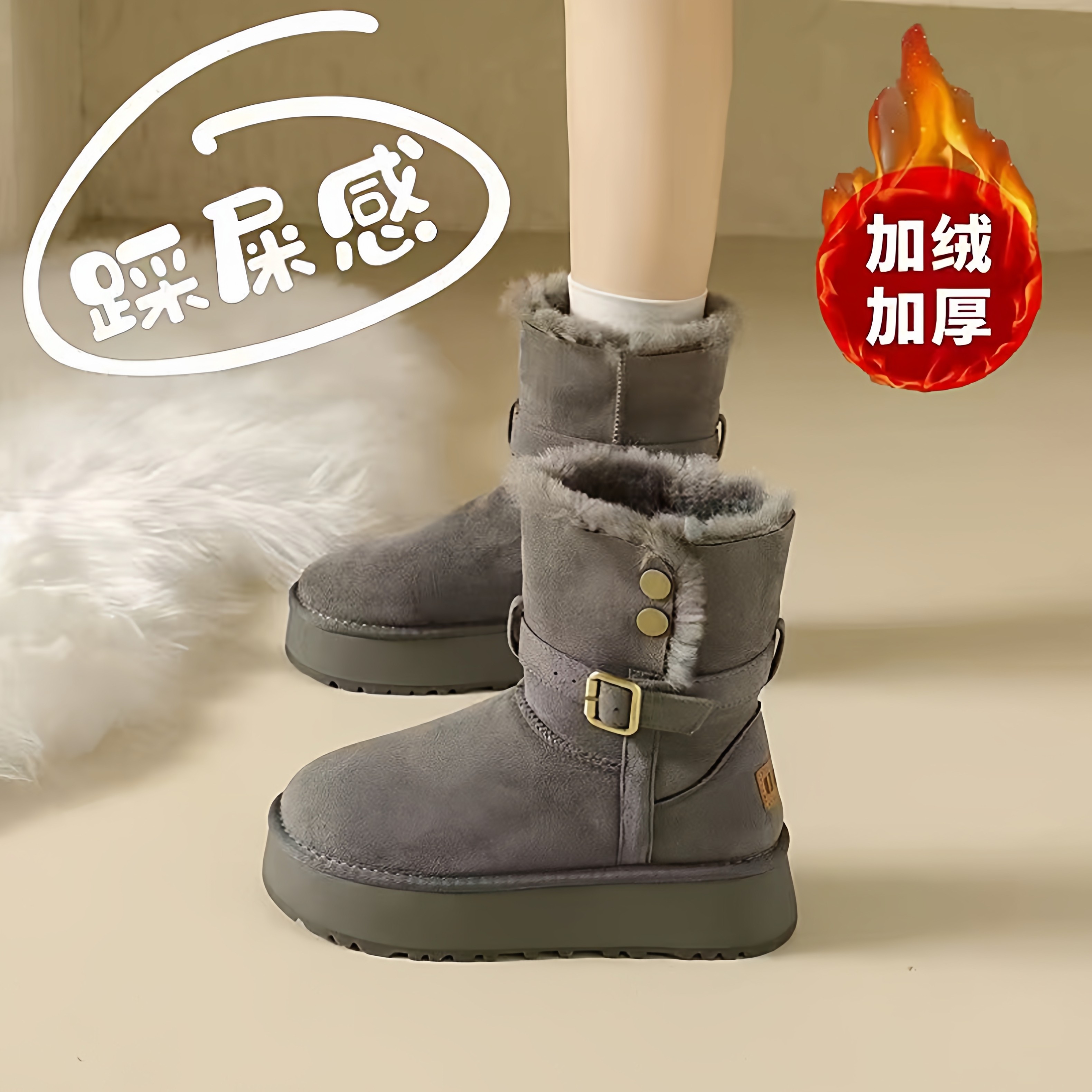 品牌真皮灰色加绒中筒雪地靴女2025冬季新款厚底防滑保暖东北棉鞋