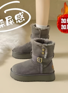 品牌真皮灰色加绒中筒雪地靴女2025冬季新款厚底防滑保暖东北棉鞋