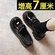 乐福鞋 品牌鞋 新款 英伦风一脚蹬单鞋 真皮厚底黑色小皮鞋 女2025春季