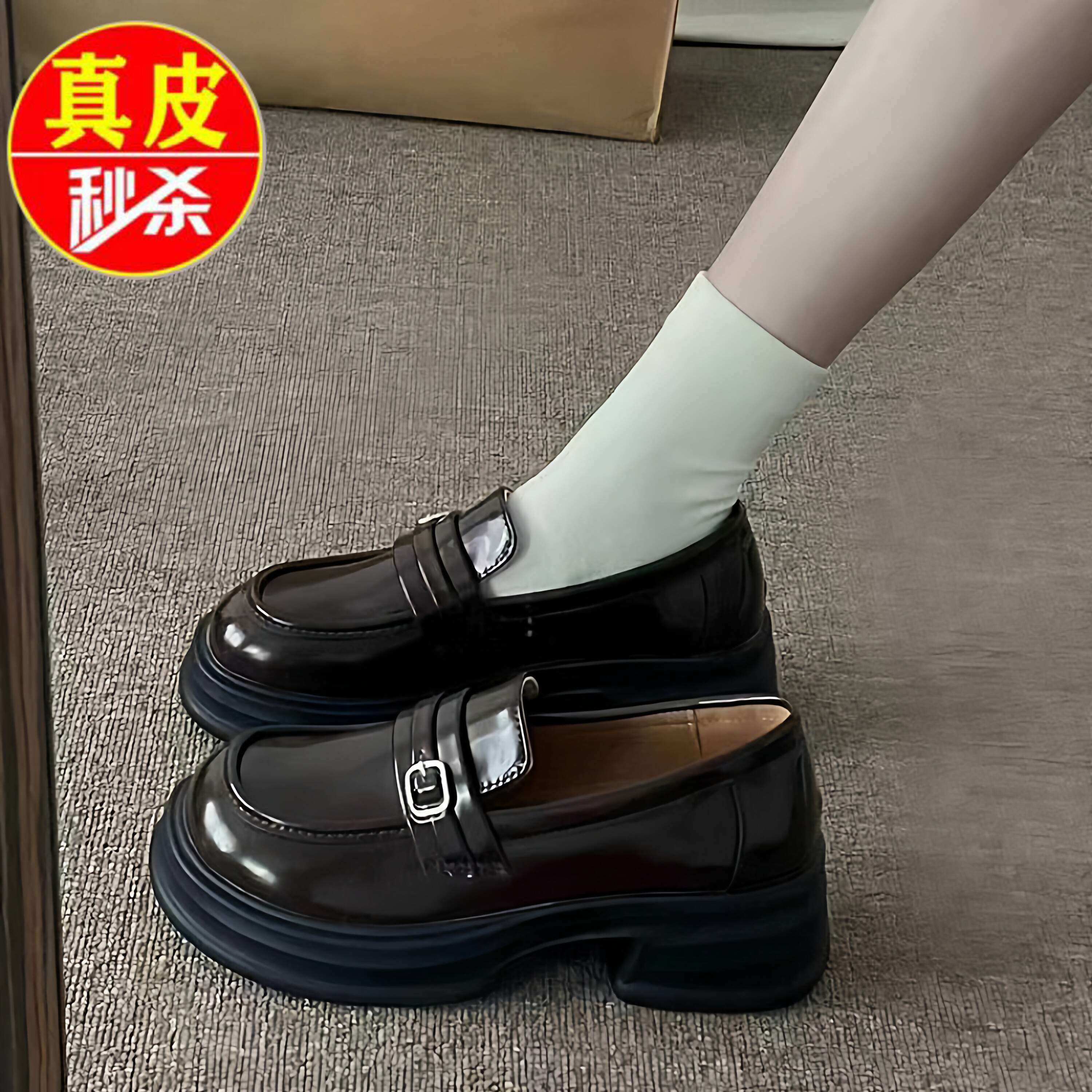 品牌真皮英伦风厚底棕色小皮鞋女2026春季新款一脚蹬软底乐福单鞋