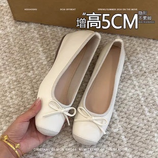 真皮内增高蝴蝶结单鞋女配裙子2025夏新款小红鞋一脚蹬软底豆豆鞋