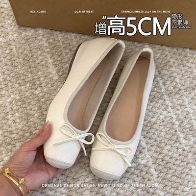 真皮内增高蝴蝶结单鞋女夏