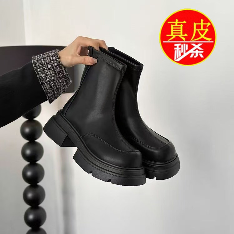 品牌真皮黑色短靴女2025秋冬新款软厚底马丁靴小个子配裙子瘦瘦靴