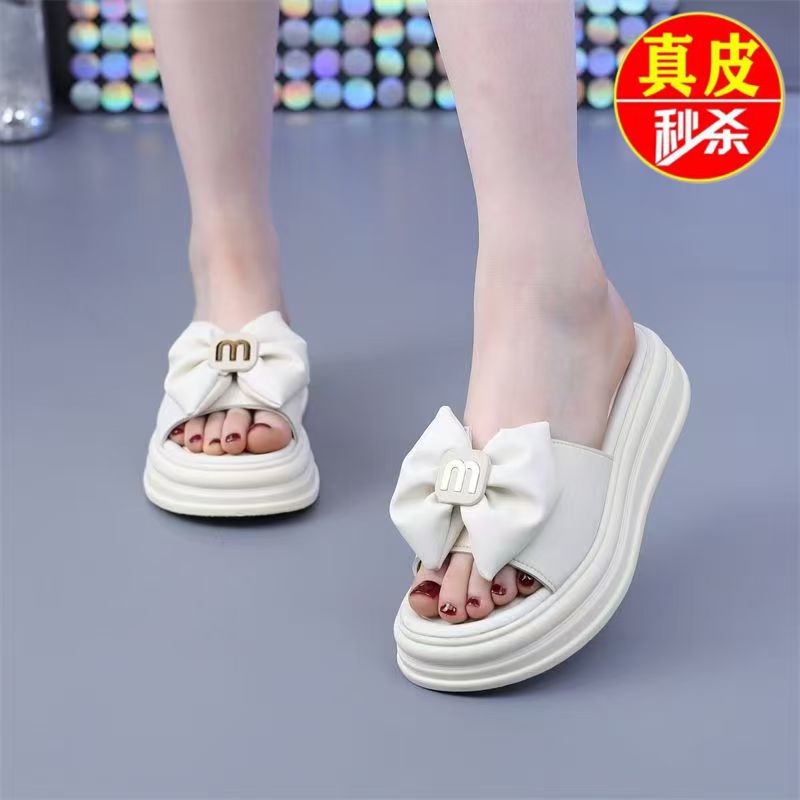 踩屎感凉拖鞋夏外穿配裙子