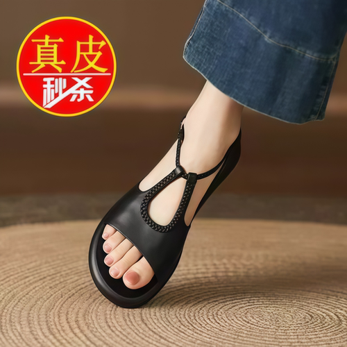 品牌正品真皮平底黑色包跟凉鞋女