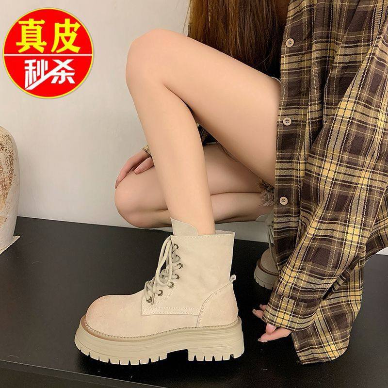品牌鞋渣女奶茶色真皮马丁靴女初秋新款翻领两穿磨砂中矮帮大黄靴