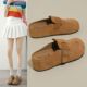 女25新款 懒人一脚蹬包头拖鞋 秋外穿法式 厚底增高勃肯半拖鞋 博肯鞋