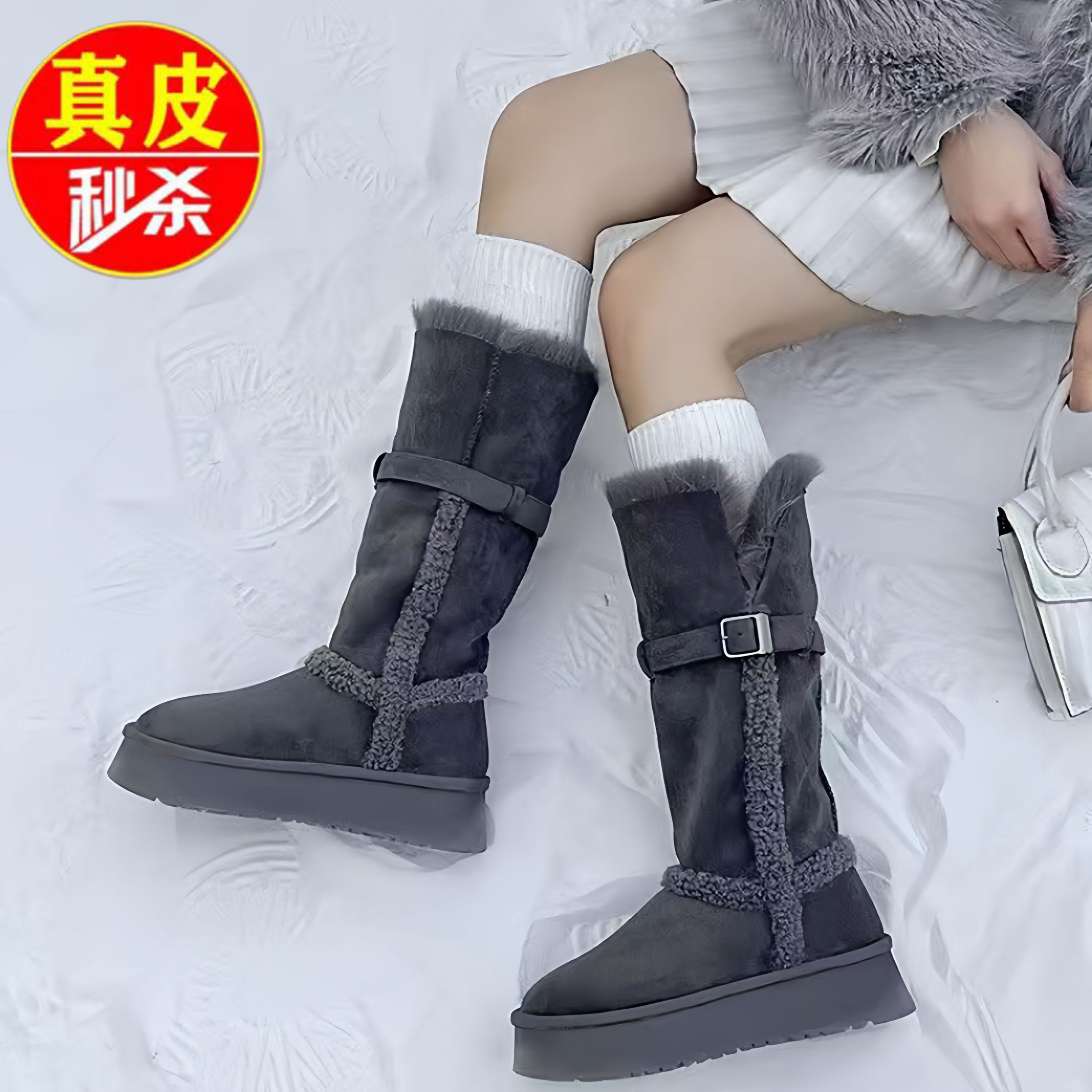长筒2025冬季新款加绒雪地靴纯色