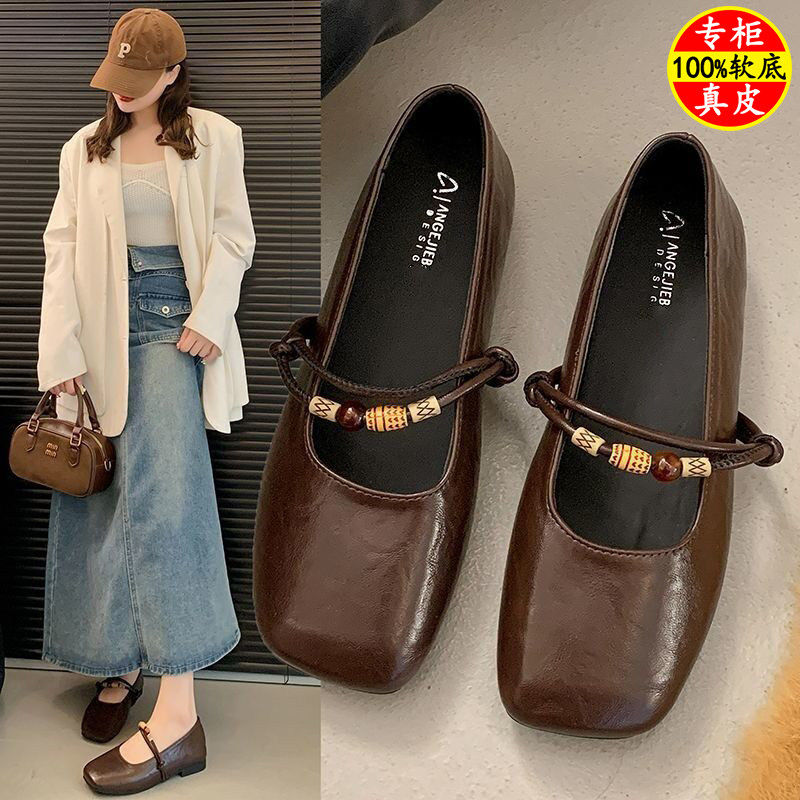 品牌真皮法式平底单鞋女2026春新款配裙子玛丽珍鞋软底方头小皮鞋
