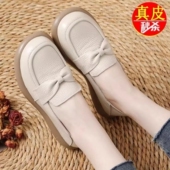 品牌正品 防滑皮鞋 真皮平底单鞋 女2025秋上新一脚蹬牛筋软底老人鞋