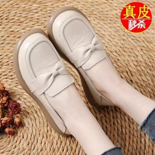 红青蜓真皮平底单鞋 女2024春秋新款 一脚蹬牛筋软底老人鞋 防滑皮鞋