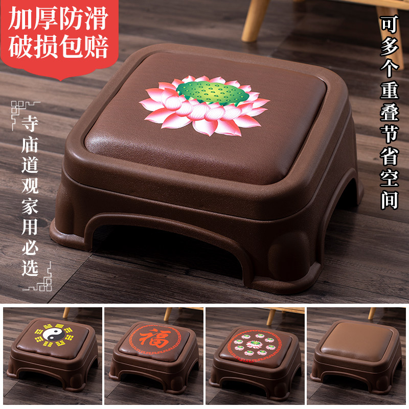 塑胶佛堂拜凳 莲花拜佛凳家用可收纳佛前拜垫 寺庙蒲团跪拜垫 明