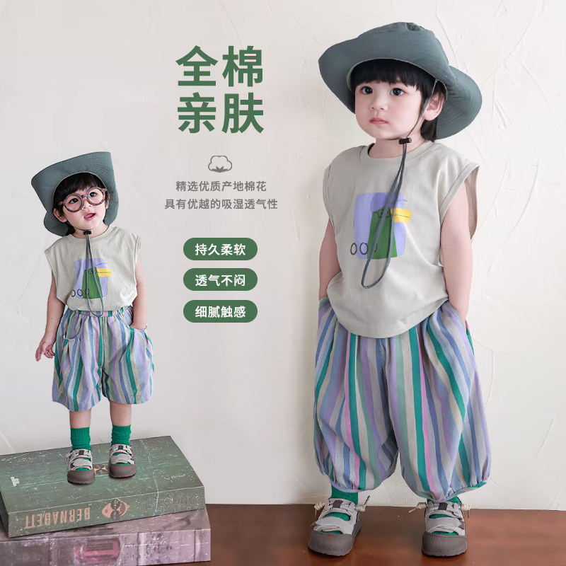 儿童套装夏男童2025新款帅气时髦女童背心短裤小童宝宝两件套夏装