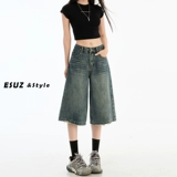 Ретро джинсовая юбка, шорты, летние штаны, подходит для подростков, оверсайз, свободный прямой крой