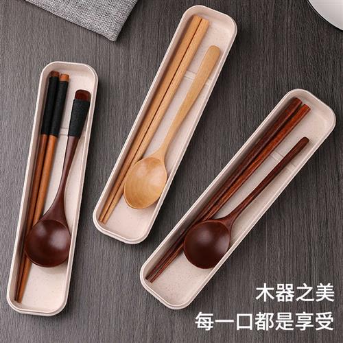 筷子勺子套装木质学生筷子单人装上班族旅行便携餐具收纳盒三件套