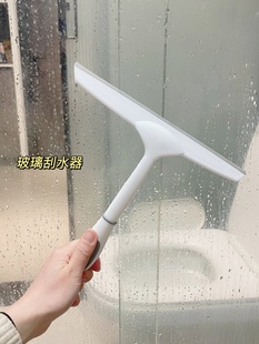 窗户清洁刮水器软胶镜子浴室地板瓷砖清洁器工具