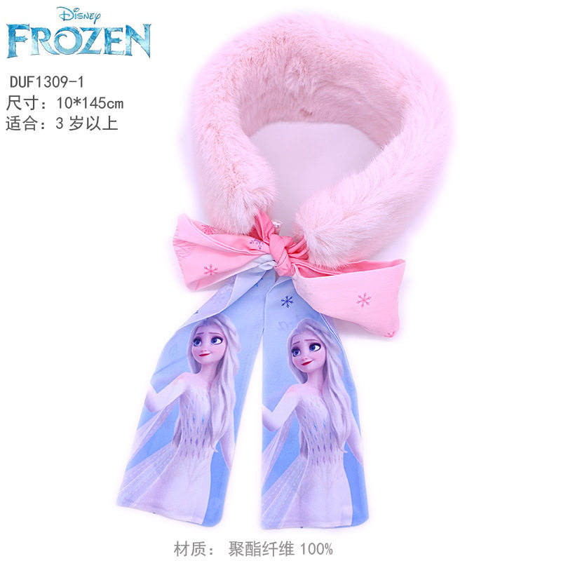 2022 가을 겨울 새로운 어린이 스카프 겨울 따뜻한 냉동 엘사 엘사 공주  소녀  스카프