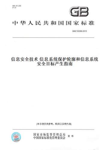 此商品属于定制类,不支持7天无理由退换货!
