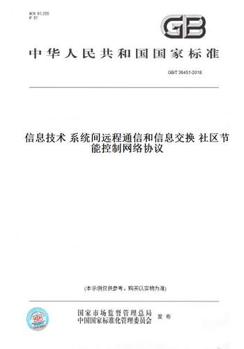 此商品属于定制类,不支持7天无理由退换货!