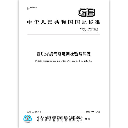 此商品属于定制类,不支持7天无理由退换货!