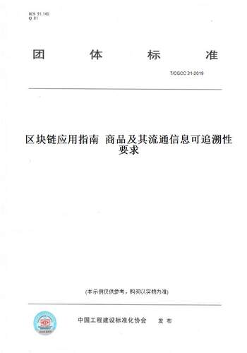 此商品属于定制类,不支持7天无理由退换货!