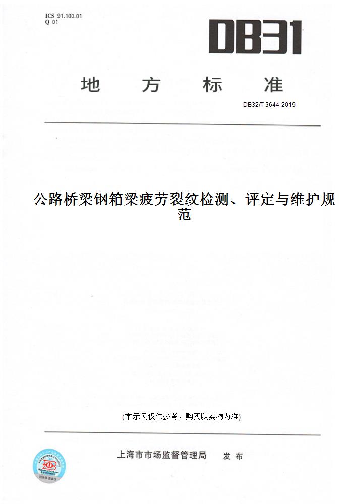 此商品属于定制类,不支持7天无理由退换货!