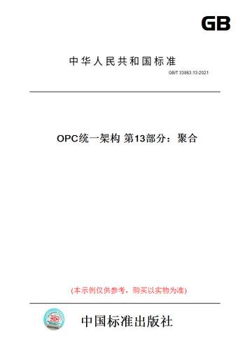 此商品属于定制类,不支持7天无理由退换货!