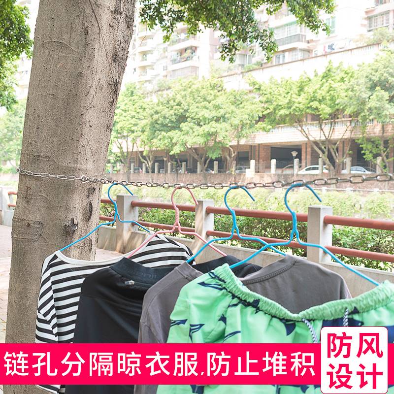 晾衣绳304不锈钢晒衣绳户室外防滑晾衣服铁链防风神器挂凉衣绳子