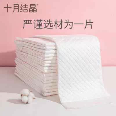 十月结晶产褥垫产妇用护理垫大号一次性60x90产后用品12片*2包