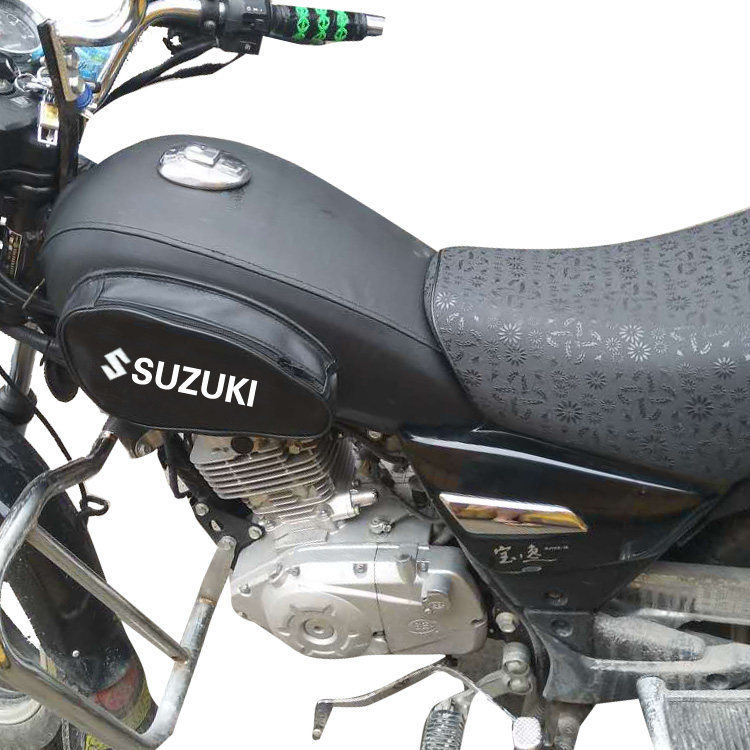 摩托车油箱套适用于豪爵小太子铃木宝逸HJ150-11125-18油箱包罩