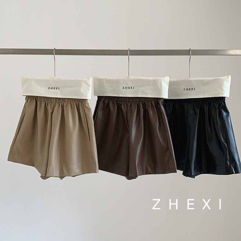 皮短裤女春装新款松紧腰高腰PU皮短裤百搭阔腿靴裤休闲短裤女,女装/女士精品,短裤,淘宝优惠券,粉丝福利购,淘宝优惠卷