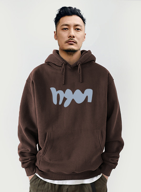 440克冬季余文乐潮牌男装卫衣男士连帽外套学生宽松加绒纯色帽衫