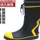 底胶鞋 男高防砸钢包头雨靴防防刺伤钢鞋 防水消训 高档工矿雨鞋 新款