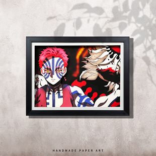 鬼灭之刃猗窝座3d动漫立体画童磨周边卧室客厅背景墙礼物装饰挂画