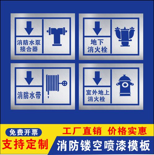 经久耐用，厂家直销可开发票