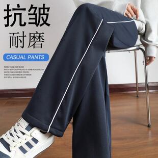 初中生高中生小学生 薄藏青色冰丝一条杠校服裤 校服裤 子一道杠夏季