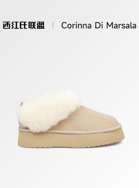 Corinna di Marsala冬季新款全羊毛毛绒雪地靴女厚底保暖毛毛鞋
