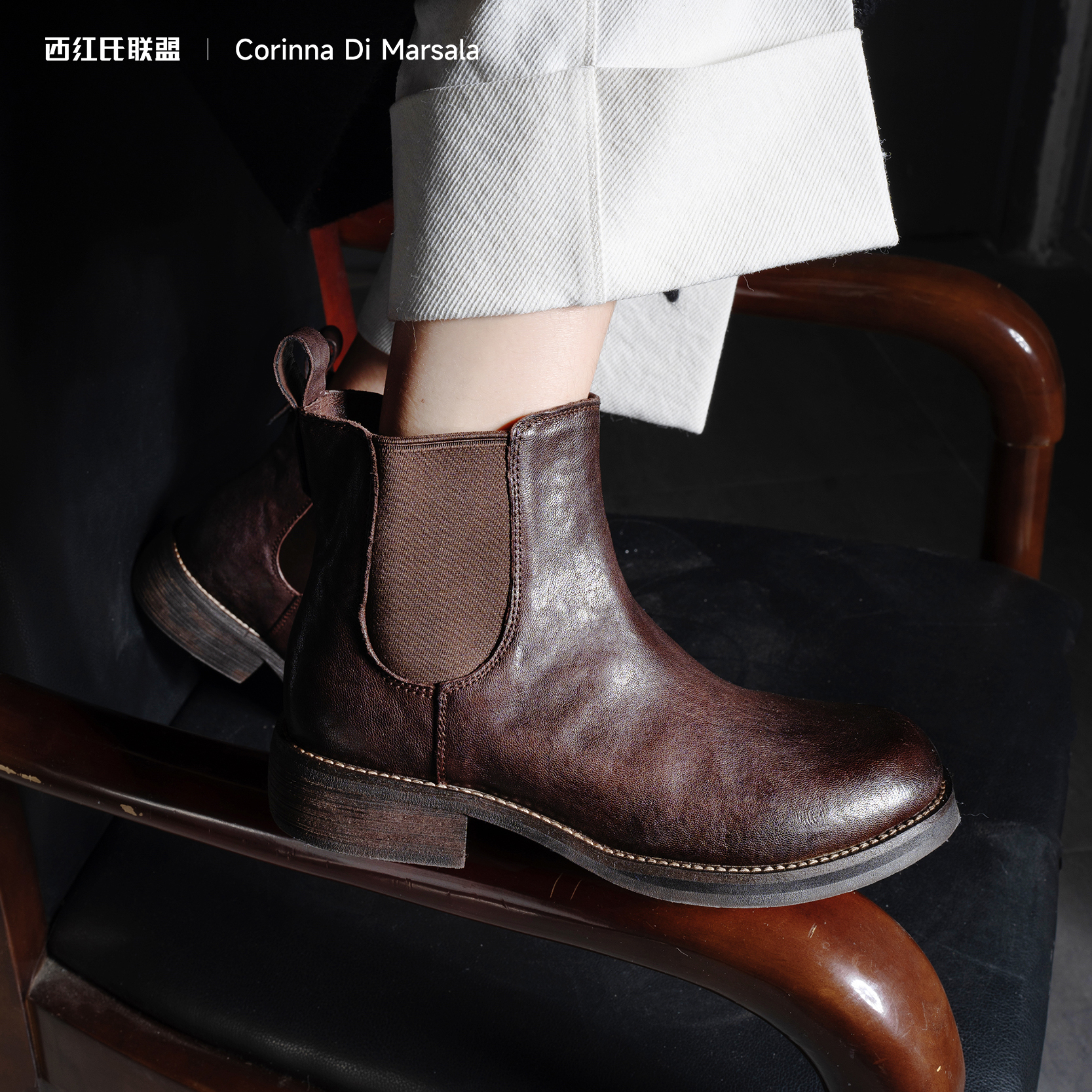 真皮切尔西短靴女2025新款马丁靴