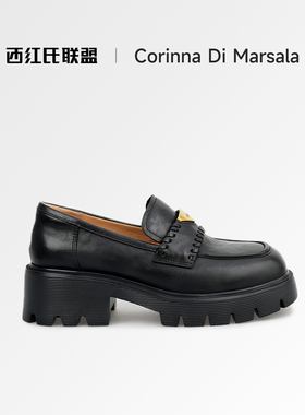 Corinna di Marsala新款乐福鞋女2025秋季厚底增高英伦风小皮鞋女