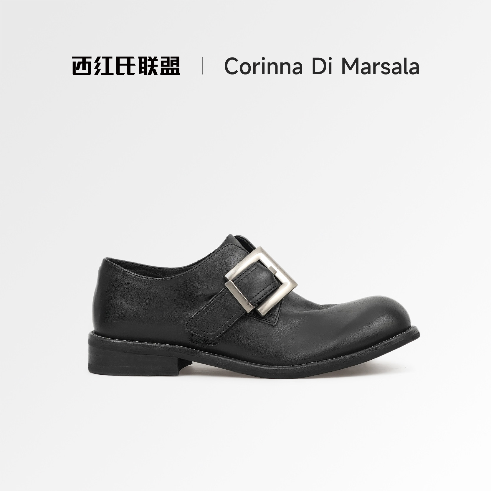 Corinna di Marsala2026春季新款英伦风乐福鞋女平底复古小皮鞋,女鞋,深口单鞋,淘宝优惠券,粉丝福利购,淘宝优惠卷