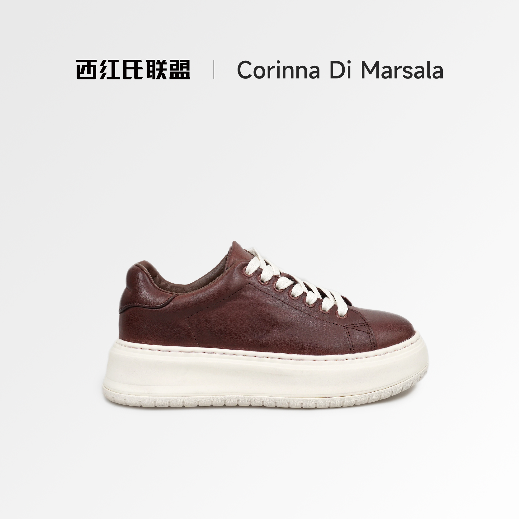 真皮厚底休闲板鞋女2025新款