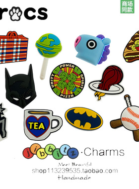 Cross洞洞鞋配饰diy鞋扣卡骆驰鞋花个性智必星蝙蝠侠篮球地球棒球